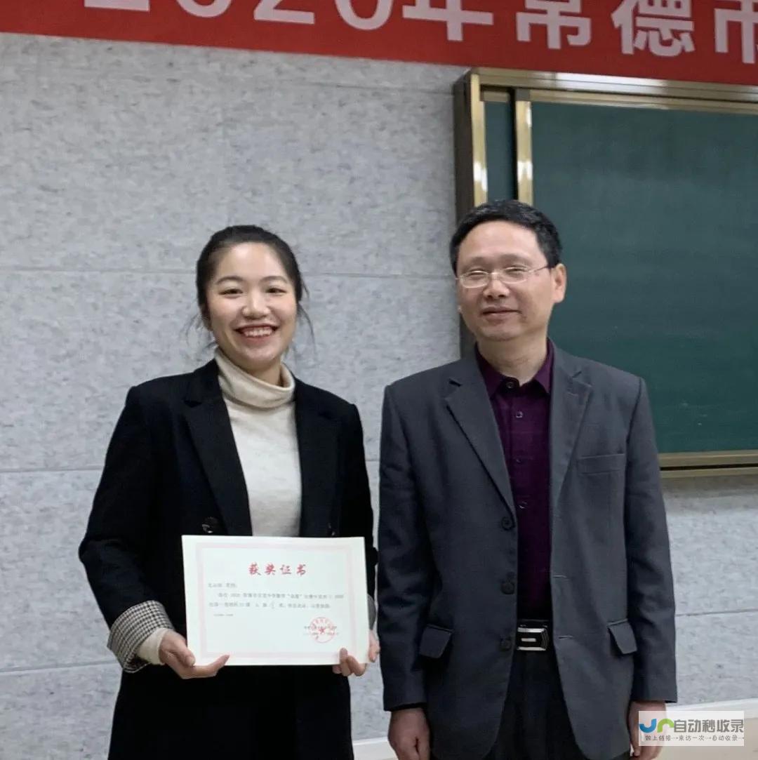 常德SEO优化服务 - 提升网站排名，获取更多客户
